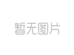 <b>校报新闻稿怎么写大肆扶帮青年人才、执行科技</b>