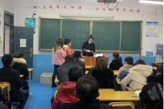 贵阳花溪附近小学1年级哪家收费低