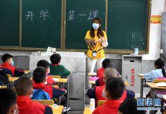 合肥市小学低年级开学复课