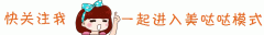 【校园新闻】2017年“中华优秀传统文化进校园”
