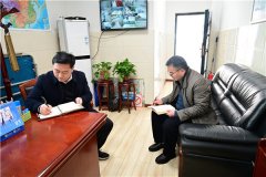 <b>茅箭区宣传部深入茅箭区实验学校检查指导工作</b>