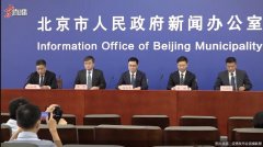 北京新增学校聚集疫情 校园防疫落实这些举措