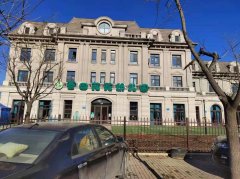 <b>幼稚园杀手到底是谁原本咱们校方平素正在思量</b>